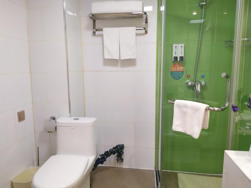 Кабка: Greentree Inn Hainan Tibetan Autonomous Prefecture
