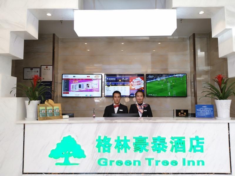 Кабка: Greentree Inn Hainan Tibetan Autonomous Prefecture