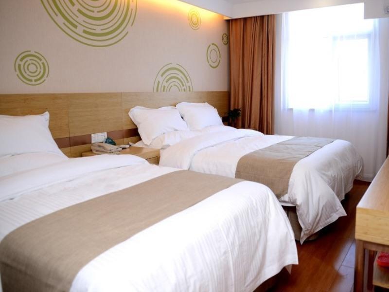 Кабка: Greentree Inn Hainan Tibetan Autonomous Prefecture