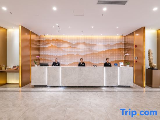 Циндао: Отель Crystal Orange Hotel Qingdao Mei Er Road Conventio