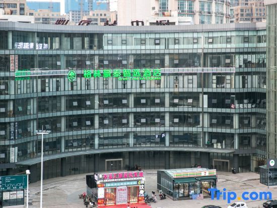 Циндао: Greentree Qindao Chengyang Zhengyang Middle Road W
