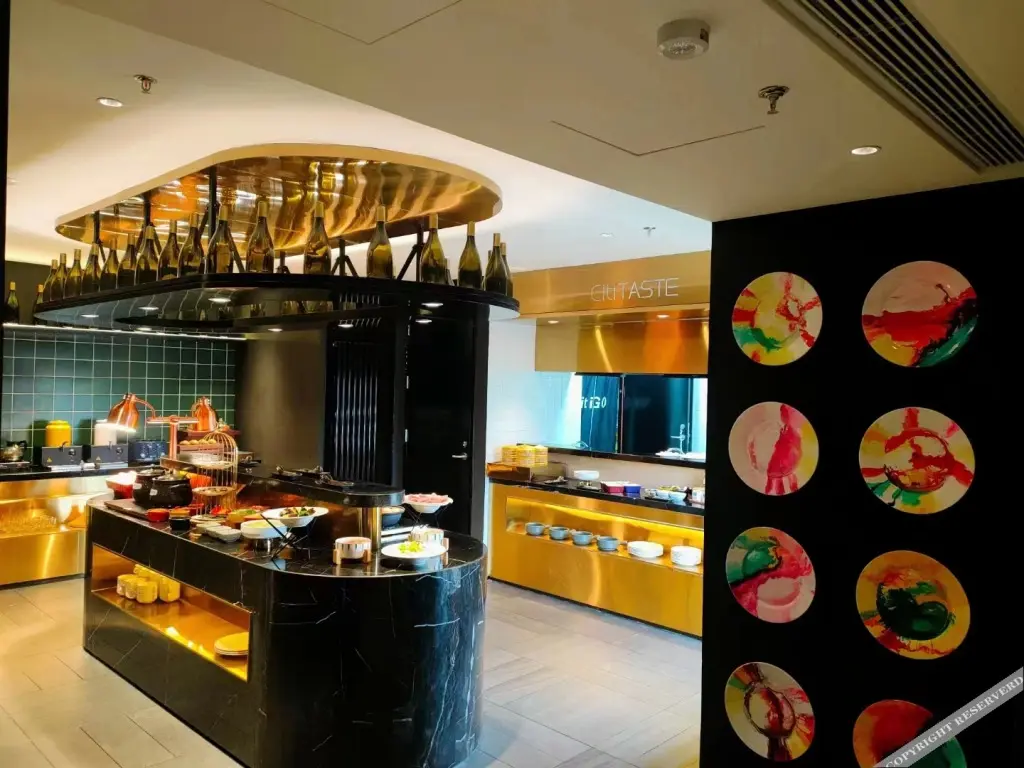 Тяньцзинь: GitiGO Hotel Tianjin Binjiang Avenue Commercial Street