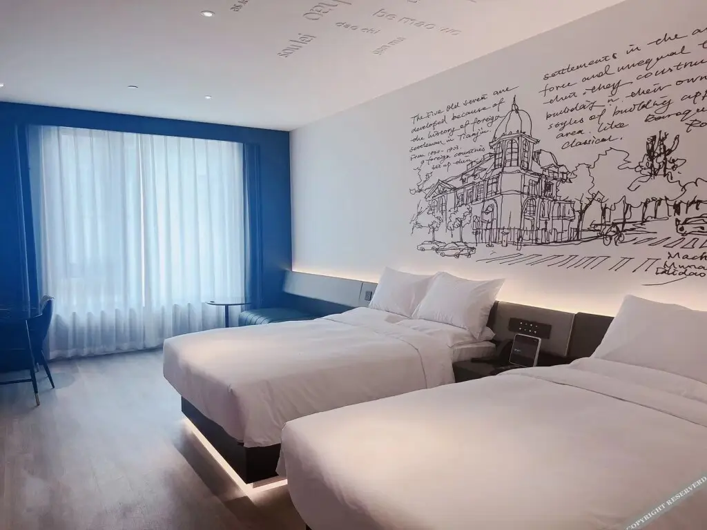 Тяньцзинь: GitiGO Hotel Tianjin Binjiang Avenue Commercial Street