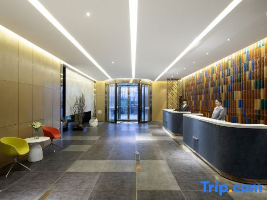 Тяньцзинь: Orange Hotel (Tianjin Jinnan University Town New I