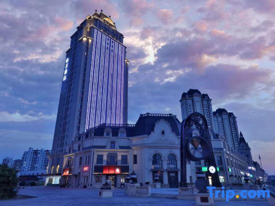 Тяньцзинь: Orange Hotel (Tianjin Jinnan University Town New I