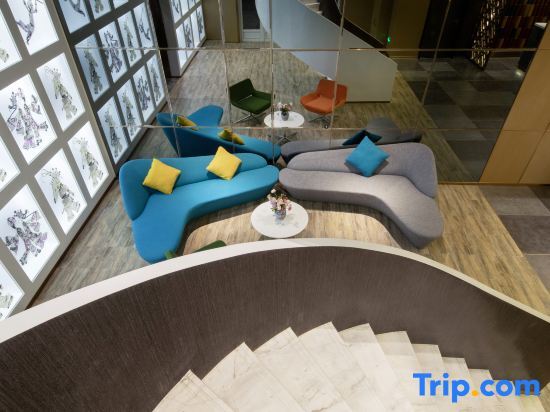 Тяньцзинь: Orange Hotel (Tianjin Jinnan University Town New I