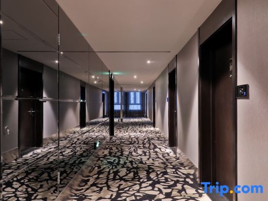 Тяньцзинь: Orange Hotel (Tianjin Jinnan University Town New I
