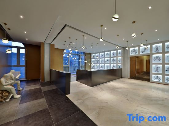 Тяньцзинь: Orange Hotel (Tianjin Jinnan University Town New I