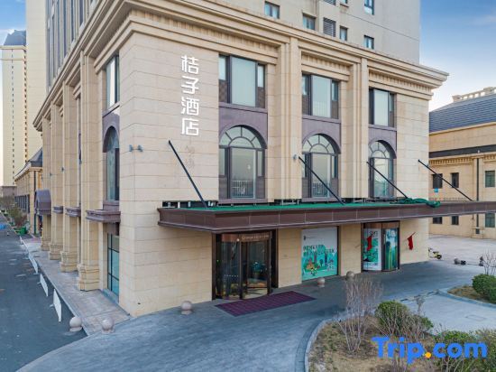 Тяньцзинь: Orange Hotel (Tianjin Jinnan University Town New I