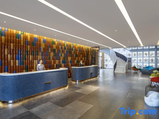 Тяньцзинь: Orange Hotel (Tianjin Jinnan University Town New I