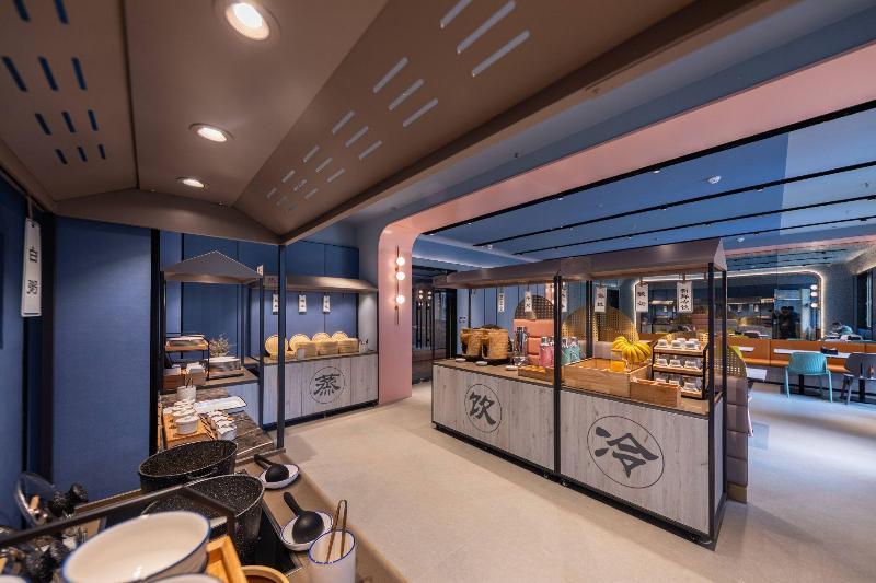 Тяньцзинь: Hanting Hotel (Tianjin Baodi Xinduhui Commercial S