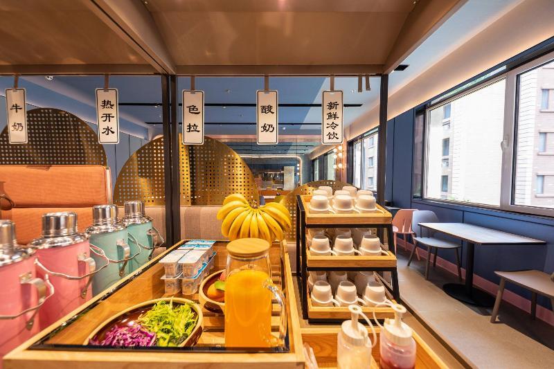 Тяньцзинь: Hanting Hotel (Tianjin Baodi Xinduhui Commercial S