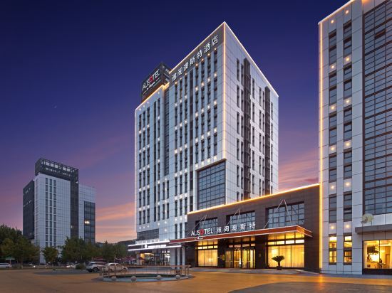 Ausotel By Argyle Tianjin — фото 1