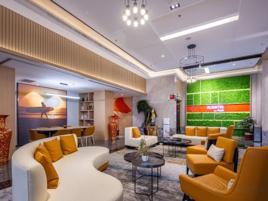 Тяньцзинь: Ausotel By Argyle Tianjin