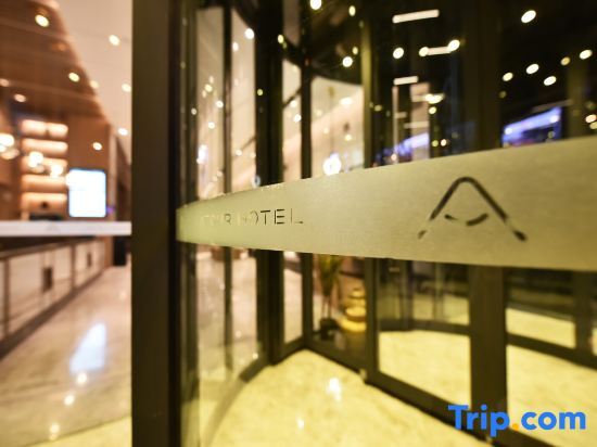 Тяньцзинь: Atour Hotel Tianjin Gulou