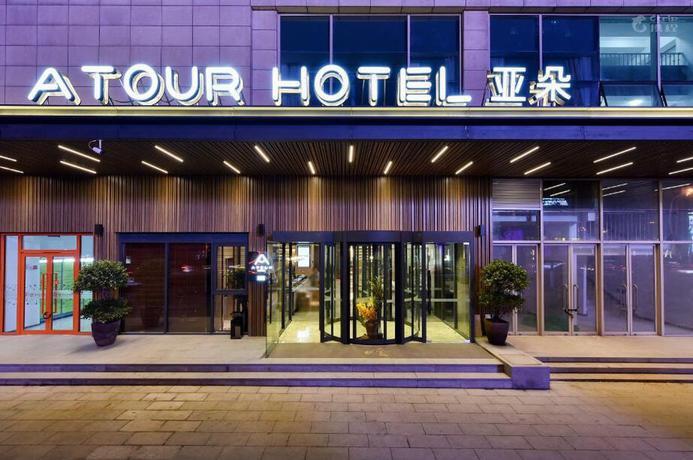 Atour Hotel Tianjin Gulou — фото 1