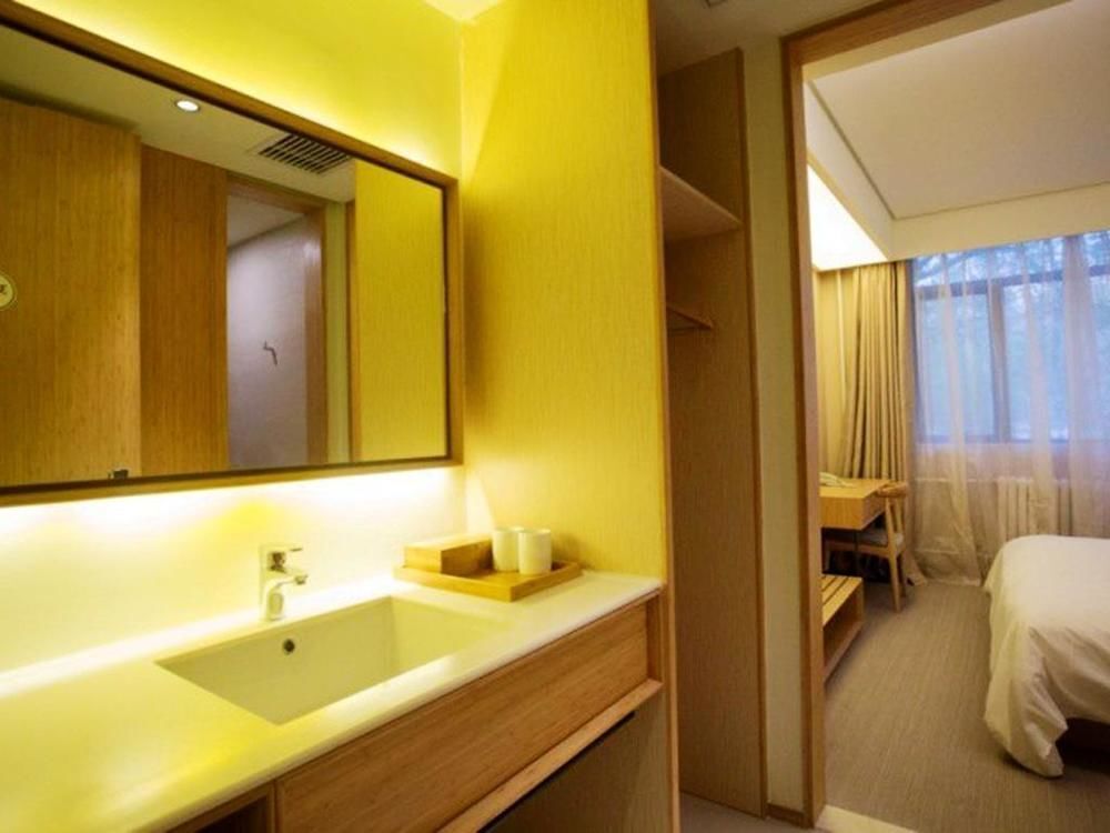 Тяньцзинь: Ji Hotel Tianjin Jinwan Square