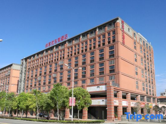Шанхай: Thank Inn Plus Hotel Shanghai Jinshan District Jinshan New Town