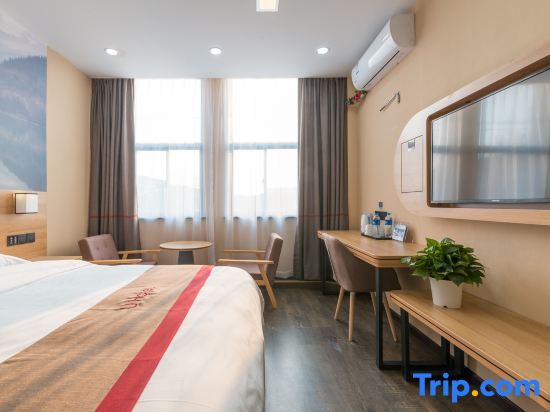 Шанхай: Thank Inn Plus Hotel Shanghai Jinshan District Jinshan New Town