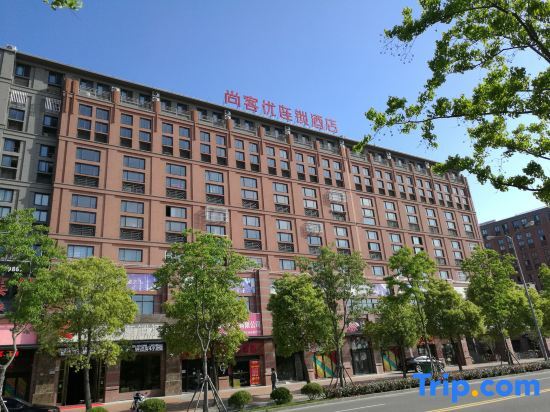 Шанхай: Thank Inn Plus Hotel Shanghai Jinshan District Jinshan New Town