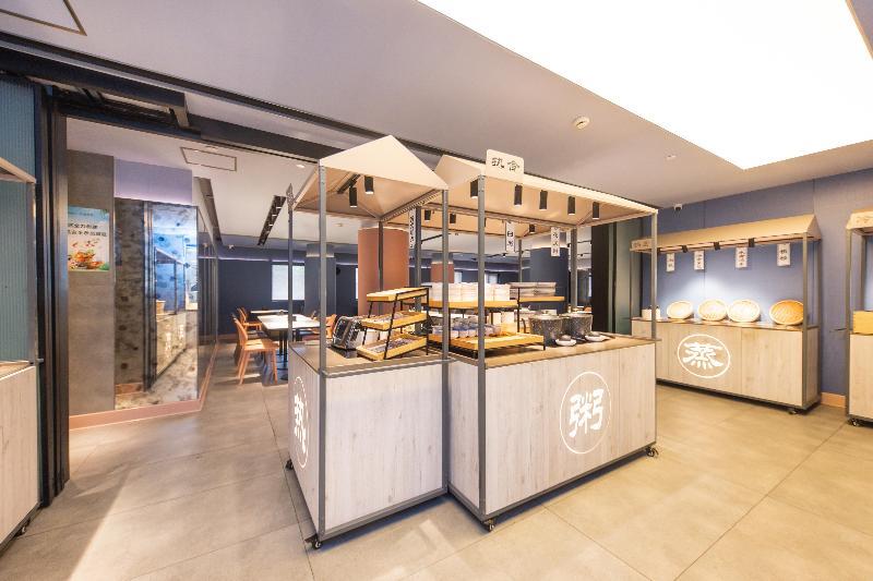 Шанхай: Hanting Hotel Shanghai Xujiahui Caobao Road Metro Station