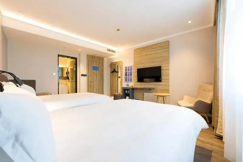 Шанхай: Hanting Premium Hotel  Shanghai Hongqiao Hub Railw
