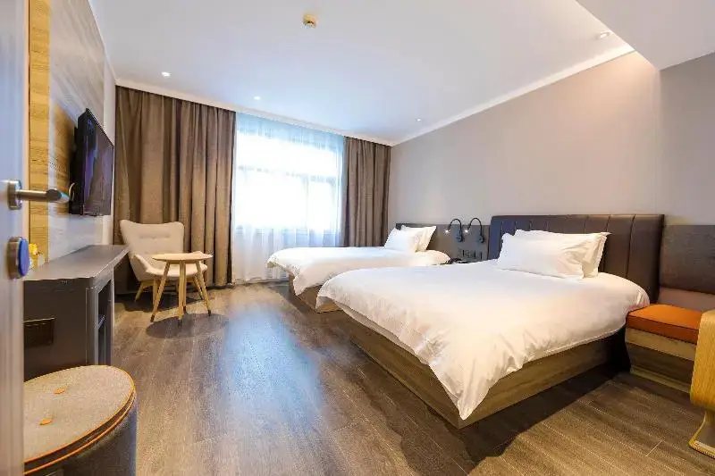 Шанхай: Hanting Premium Hotel  Shanghai Hongqiao Hub Railw