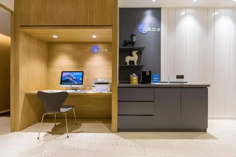 Шанхай: Hanting Premium Hotel  Shanghai Hongqiao Hub Railw
