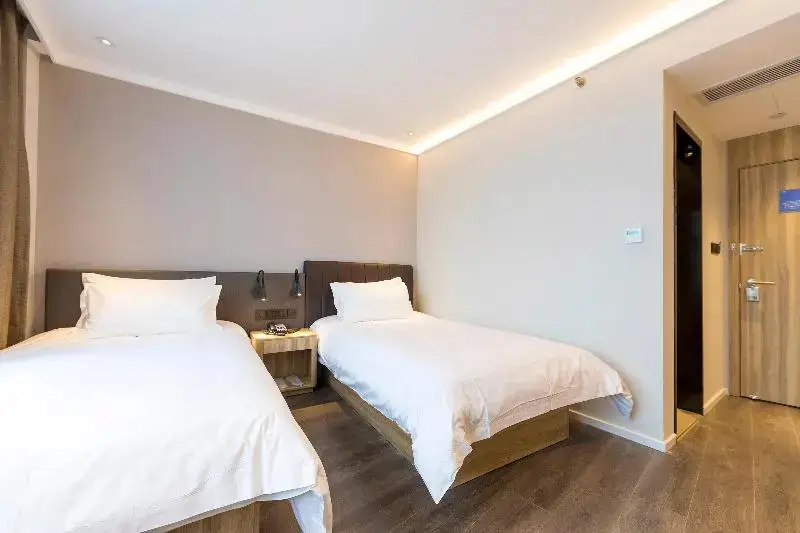 Шанхай: Hanting Premium Hotel  Shanghai Hongqiao Hub Railw