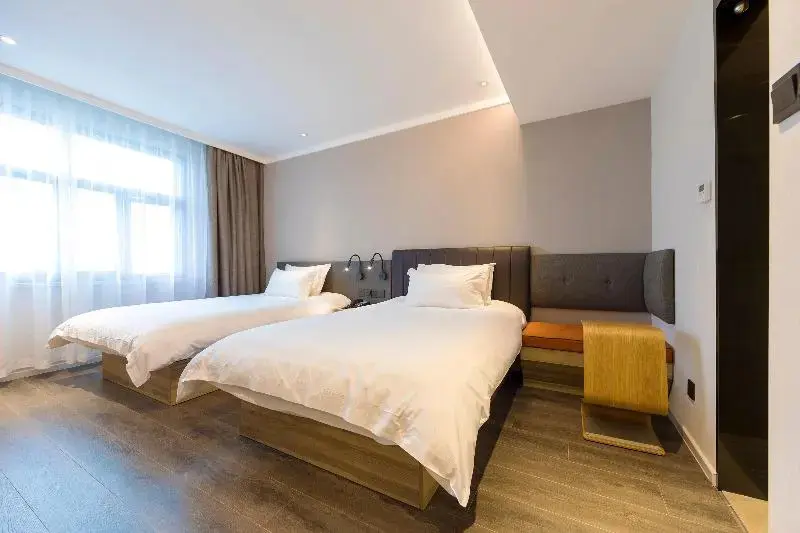 Шанхай: Hanting Premium Hotel  Shanghai Hongqiao Hub Railw