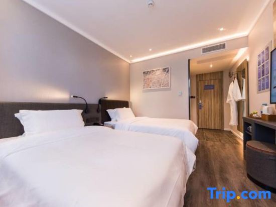 Шанхай: Hanting Premium Hotel Shanghai Xizang South Road Branch Two
