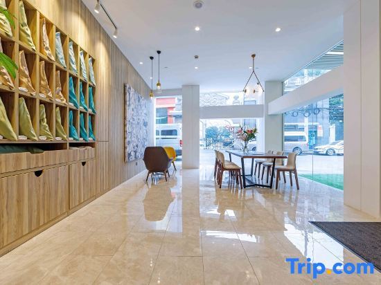 Шанхай: Hanting Premium Hotel Shanghai Xizang South Road Branch Two