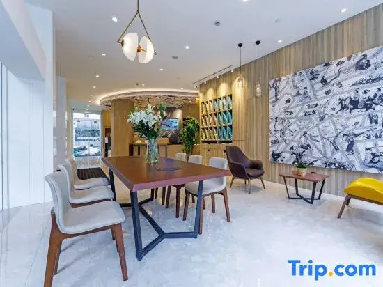 Шанхай: Hanting Premium Hotel Shanghai Xizang South Road Branch Two