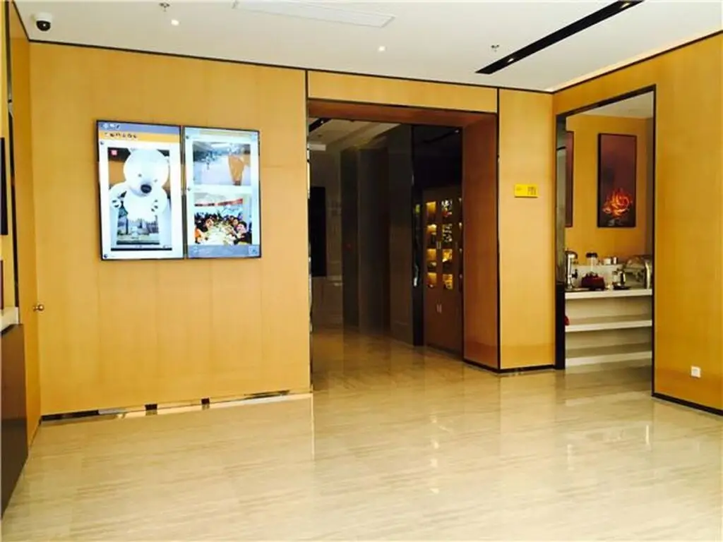Шанхай: IU Hotel Shanghai Minhang Jiaotong University Dongchuan Road Subway Station Branch