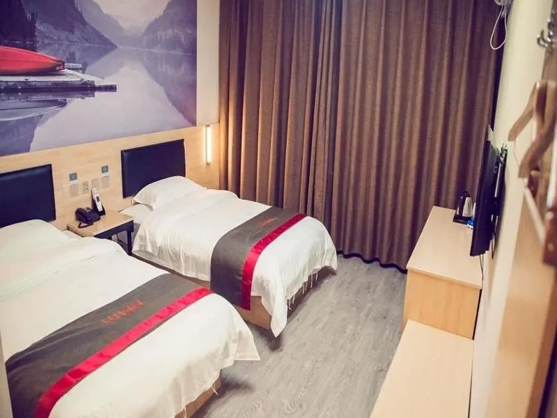 Санменксиа: Thank U new GanTang henan sanmenxia wanda plaza ro