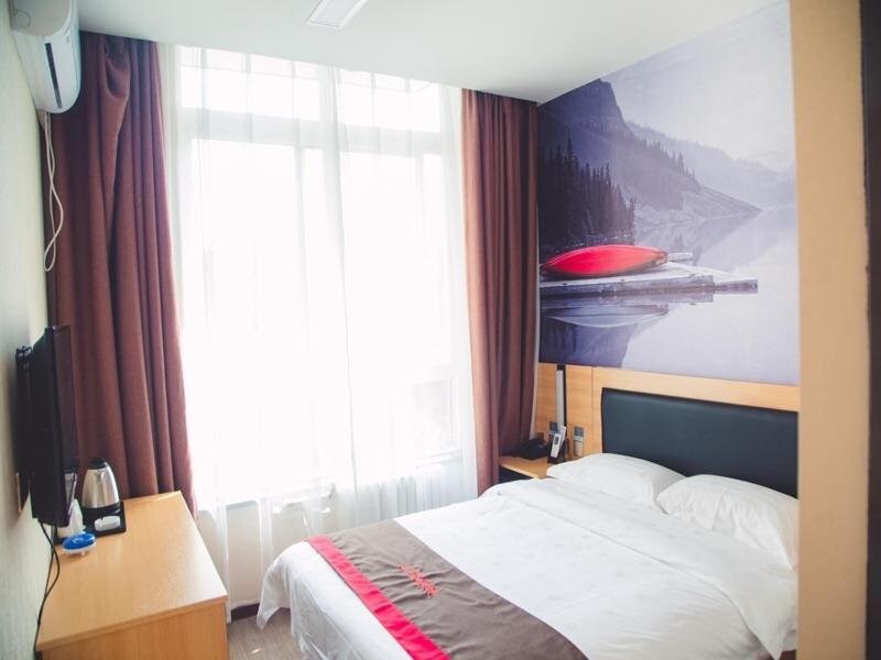 Санменксиа: Thank U new GanTang henan sanmenxia wanda plaza ro