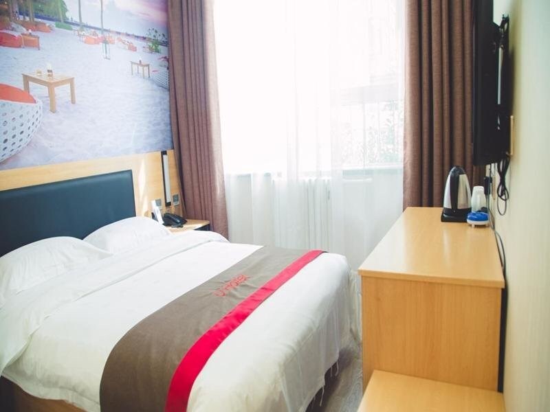 Санменксиа: Thank U new GanTang henan sanmenxia wanda plaza ro