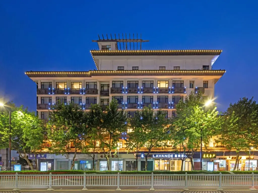Цзиньцзэ: Lavande Hotel Suzhou South Renmin Road
