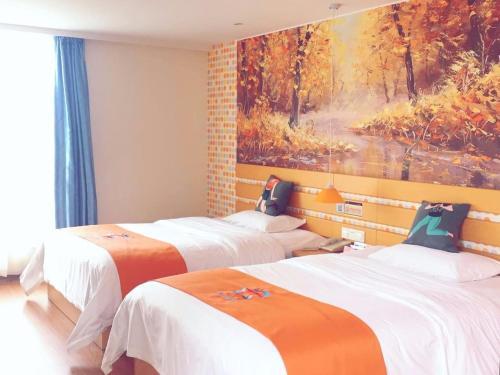 Чэнду: Pai Hotel Chengdu Dujiangyan