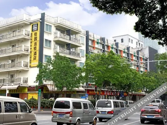 City Comfort Inn (huabianling Plaza store) — фото 1