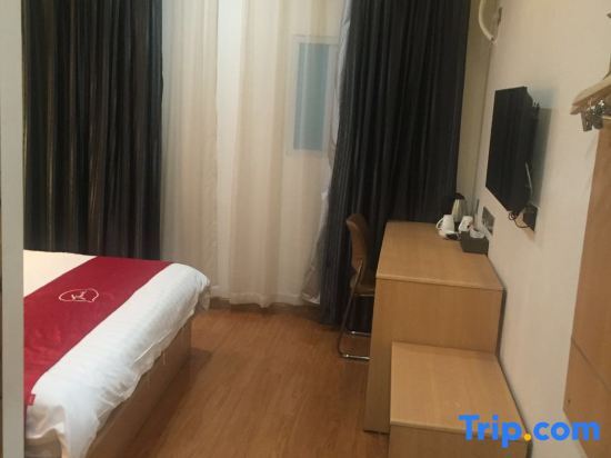 Наньчан: Thankyou Chain Hotel (Honggutan Subway Station Changjiang Road Branch)