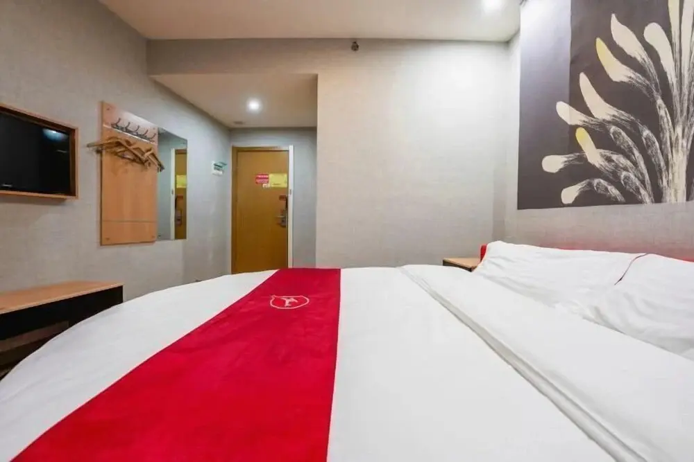 Наньчан: Thankyou Chain Hotel (Honggutan Subway Station Changjiang Road Branch)