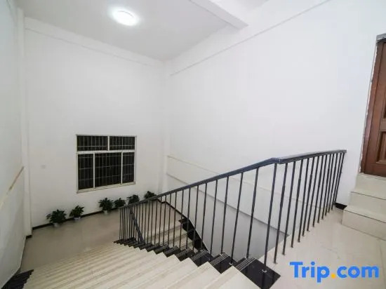Наньчан: Thankyou Chain Hotel (Honggutan Subway Station Changjiang Road Branch)