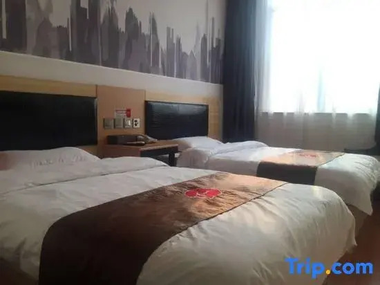 Наньчан: Thankyou Chain Hotel (Honggutan Subway Station Changjiang Road Branch)