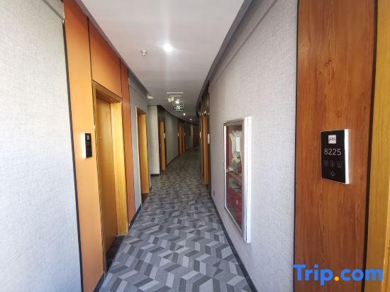 Наньчан: Thankyou Chain Hotel (Honggutan Subway Station Changjiang Road Branch)