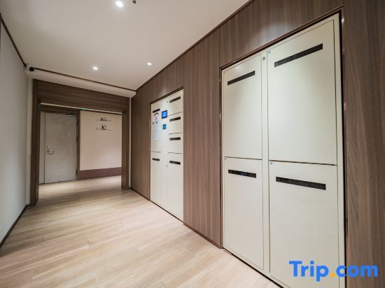 Сиань: Hanting Hotel (Xi'an Tang Paradise)