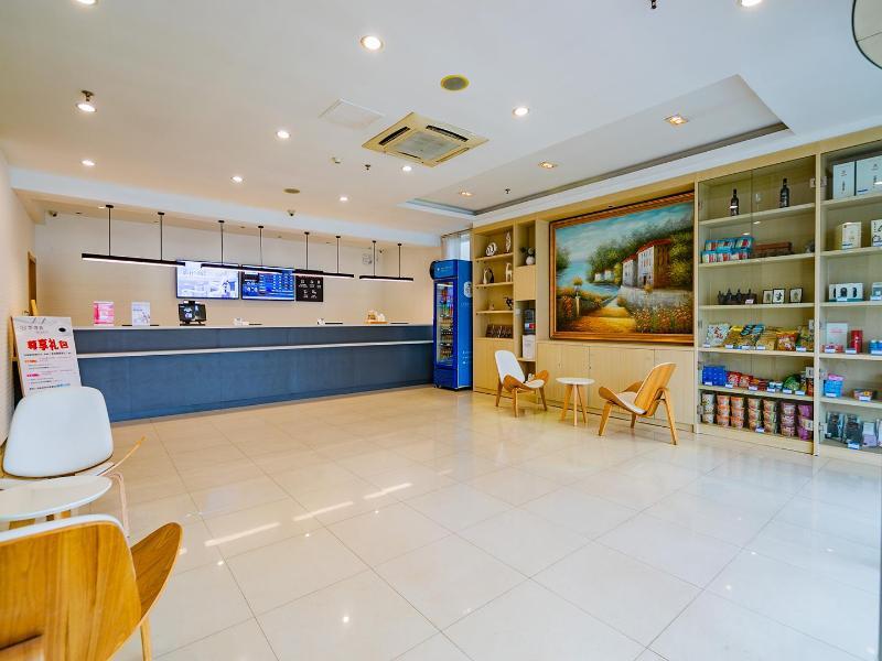 Сиань: Hanting Hotel (Xi'an Tang Paradise)