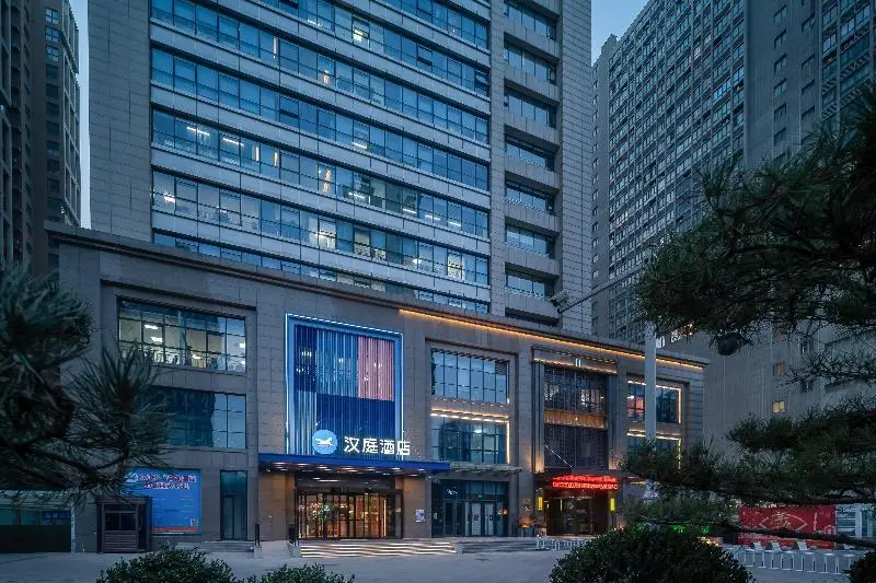 Hanting Hotel (Zhengzhou Zhongzhou Avenue) — фото 1