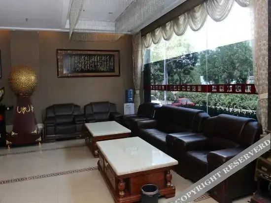Тайюань: Hanting Premium (Taiyuan Heping North Road)
