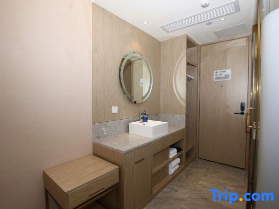 Шанхай: Hanting Hotel (Shanghai South Shanxi Road Metro St